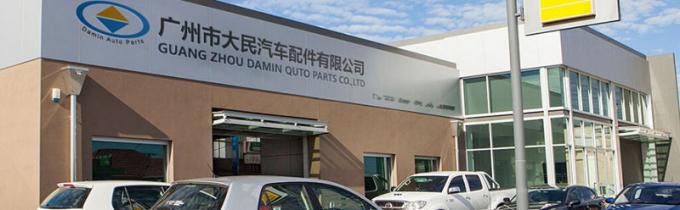 Guangzhou Damin Auto Parts Trade Co., Ltd.