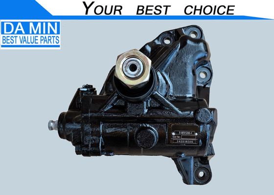 Unità di sterzo NLR 8981012983 Sospensione rigida Chassis N-series Light Truck 2008 Tipo High Good Driving Control