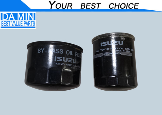 Filtro dell'olio 8944637131 Motore diesel 4BC2 4BE1 4BE2 Partie di manutenzione Usare due filtri 8943402591 Come un set