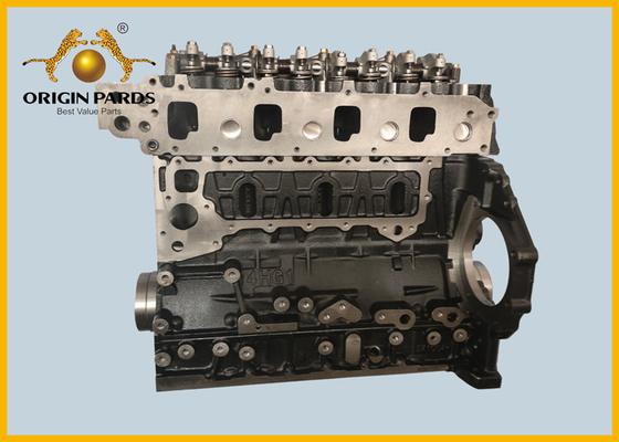4HG1 Motore lungo Camion leggero Isuzu Motore nudo NPR NQR 4HG1T Modello Lunga durata d'uso