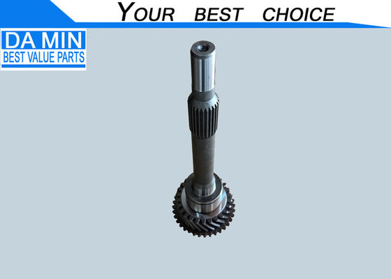 Isuzu NKR NPR NQR 4BE1 Motore MSA5G Trasmissione Fuoco superiore 8970355521