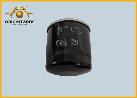 ORIGIN PARDS Marca 4JB1 4JG2 4BD1 Filtro del carburante del motore 5873103350 Filtro diesel Lunga durata d'uso Per camion Isuzu NKR NPR