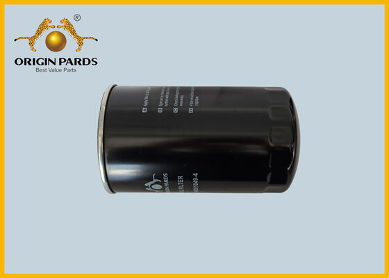 ORIGIN PARDS 6HK1 Filtro dell'olio 8943910494 Filtro dell'olio girante 6HE1 6HH1 6HK1 Isuzu Motore Camione FSR FRR FTR FVR Veicolo merci