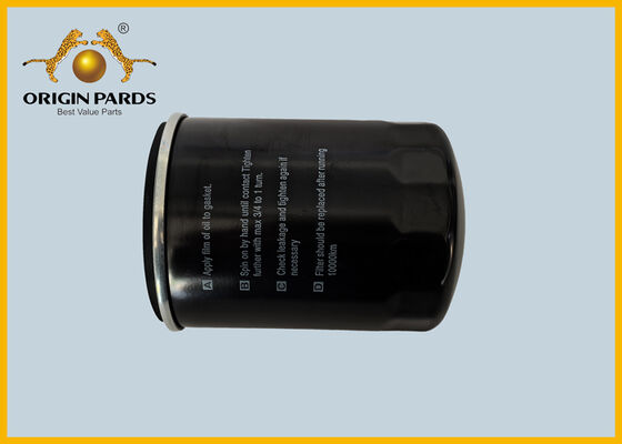 ORIGIN PARDS Filtro olio motore turbo 4JB1 8943604270 per motore 4JH1 4JG2 Filtro olio a lunga durata per modello Isuzu TFR NKR